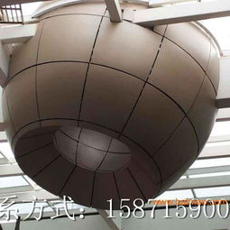 双曲球面铝单板厂家、价格及生产解析